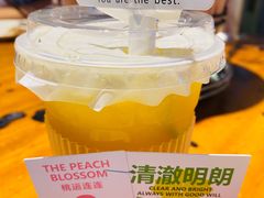 -捞围鲜·港式打边炉(海阳路店)