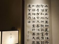 -石家庄万象城