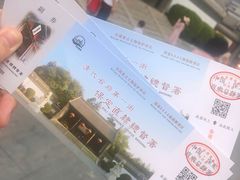 -保定直隶总督署博物馆