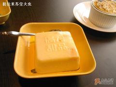芒果布丁-满记甜品(湖滨店)