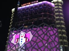 -东大门市场