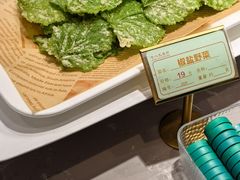 -七八九餐厅(浦江店)