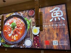 -好人民间小吃(花桥兆丰99广场店)