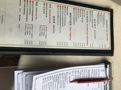 -黄亚细肉骨茶(仰光路店)