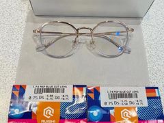 -爱视眸Eyeblling眼镜·依视路·蔡司镜片折扣店(百联南方商城购物中心)