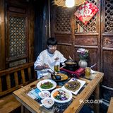 大理古城｜明星都来打卡的百年古院餐厅