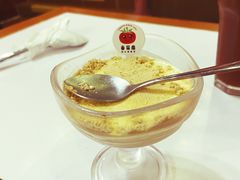 -番茄屋葡式美食(总店)