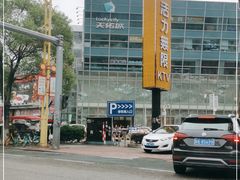 -天佑城