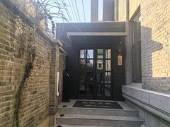 -庐灶江南·江南菜·四合院Bistro(东直门雍和宫·原华侨宾馆店)