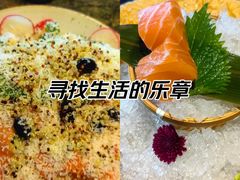 -炙柒Sekinana·精致料理 烧鸟·铁板烧(海上世界店)