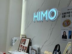 -海马体照相馆(大连柏威年购物中心店)