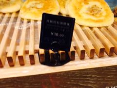 -拉那巴米 蛋糕定制(世纪东方广场店)