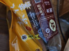-盒马鲜生(王府广场店)