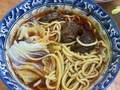 -十八梯眼镜面(五红路店)
