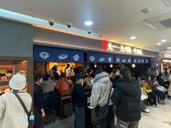 -杭州湖滨in77