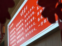 -粥公粥婆精品家常菜(青龙桥店)