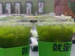 -Yes Lemon就是柠·手打柠檬茶(苏州中心一店)