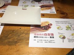 餐具摆设-木屋烧烤(西南角店)
