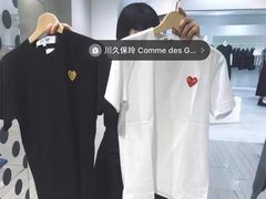 -川久保玲(大阪店)