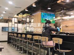 -呷哺呷哺(枫蓝国际店)