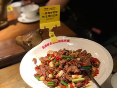 -炊烟小炒黄牛肉(中心印象城店)