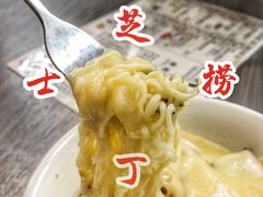 -新记餐厅(香槟大厦店)
