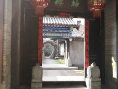 -竹泉村旅游度假区
