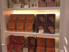 -皇玥(尖沙咀店)