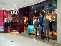 -万达广场(南京江宁店)