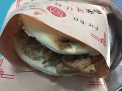 -樊记腊汁肉(竹笆市总店)