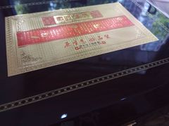 -宫品海参专卖店(黄浦老西门店)