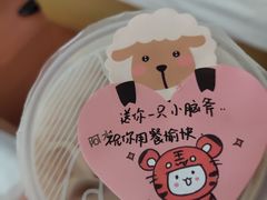 -阿水大杯茶(韩乐坊西街店)