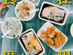 -穗银肠粉店(东川路店)