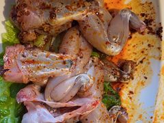 牛蛙-渝利重庆火锅