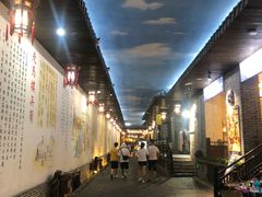 -南楚古都