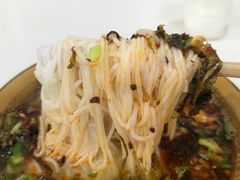 -保宁粉馆(新村路店)