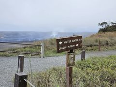-夏威夷火山国家公园