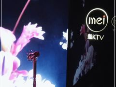 -魅KTV·AI辅唱(人民广场旗舰店)