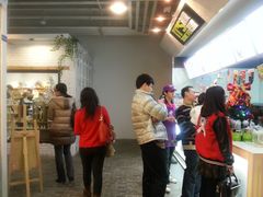 -骑鹅公社(南开大悦城店)