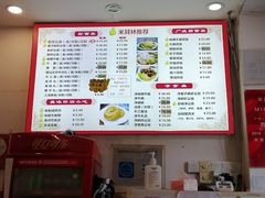 -竹园竹升面(西关总店)
