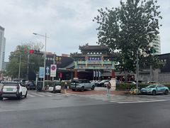 -宝轩渔府·老字号海鲜·正宗津菜(水上店)