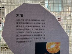 -徐家汇书院