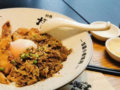 -熊吞·大碗丼烧肉饭(西市场嘉华店)