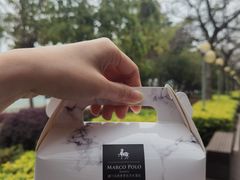 -马哥孛罗咖啡厅·Cafe Marco (厦门马哥孛罗东方大酒店)