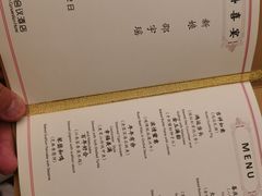 -国际青年会议酒店
