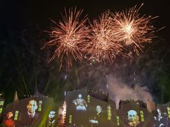 -赤坎·广东华侨国际旅游度假区