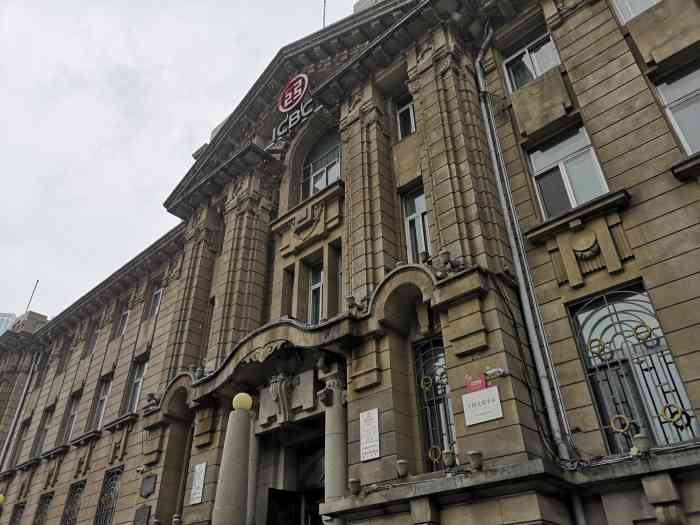 中国工商银行(中山广场支行)