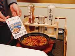 -品海楼·大连海胆锅贴馆(东港店)