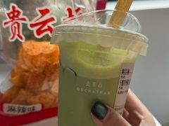 -去茶山(成都万象城店)
