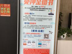 -厦门市图书馆(集美新城馆区)